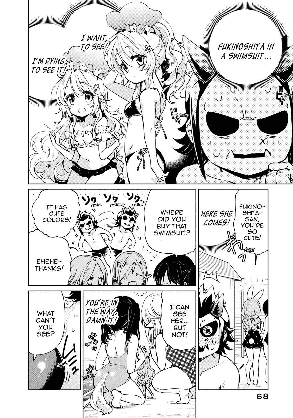 Fukinoshita-San Is Small chapter 20 - page 3