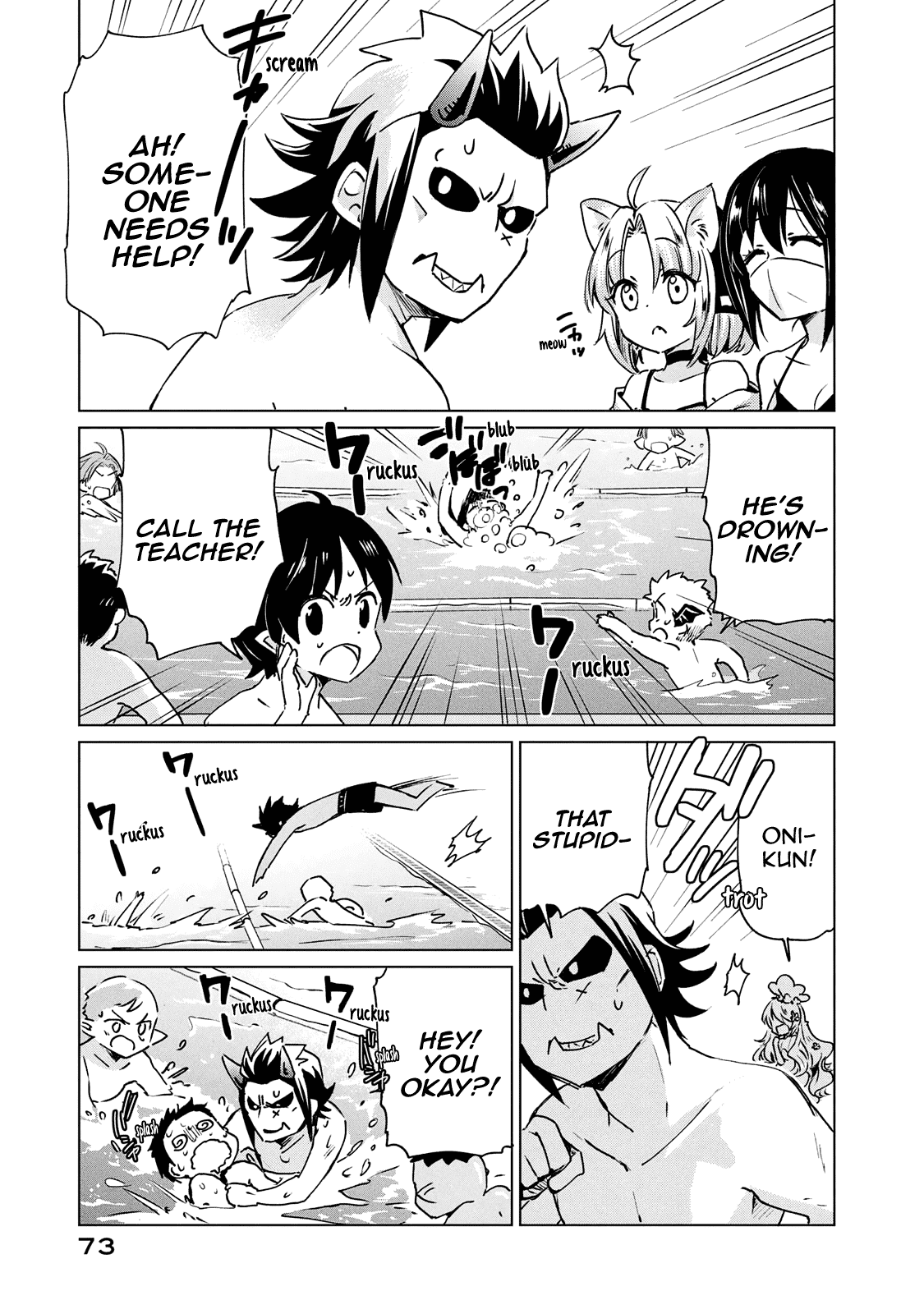 Fukinoshita-San Is Small chapter 20 - page 8