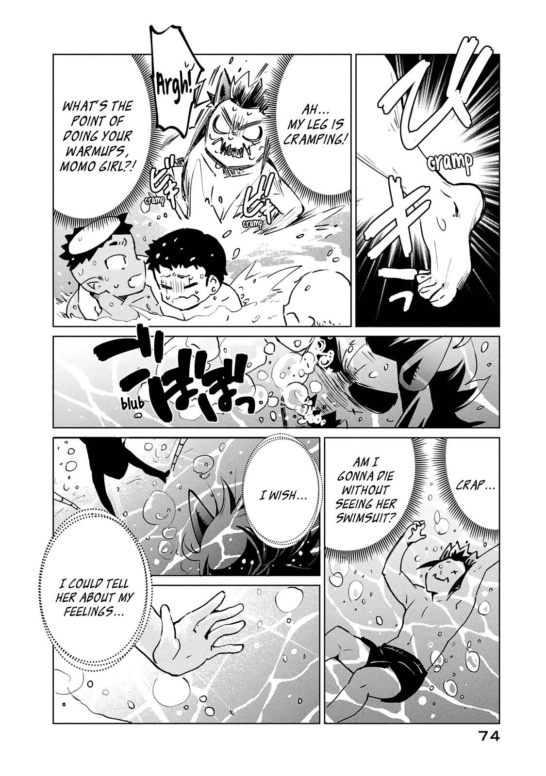 Fukinoshita-San Is Small chapter 20 - page 9