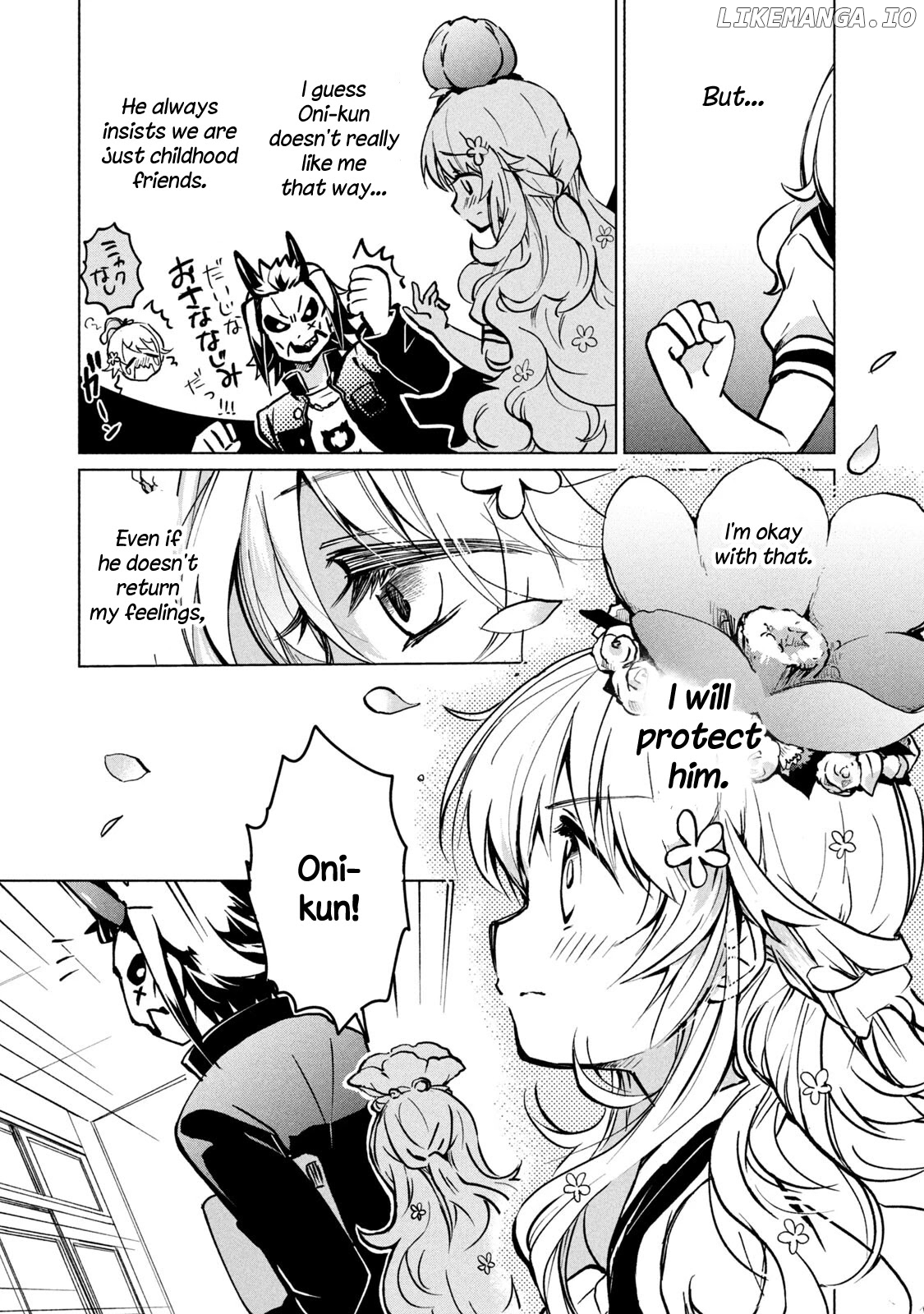 Fukinoshita-San Is Small chapter 1 - page 19