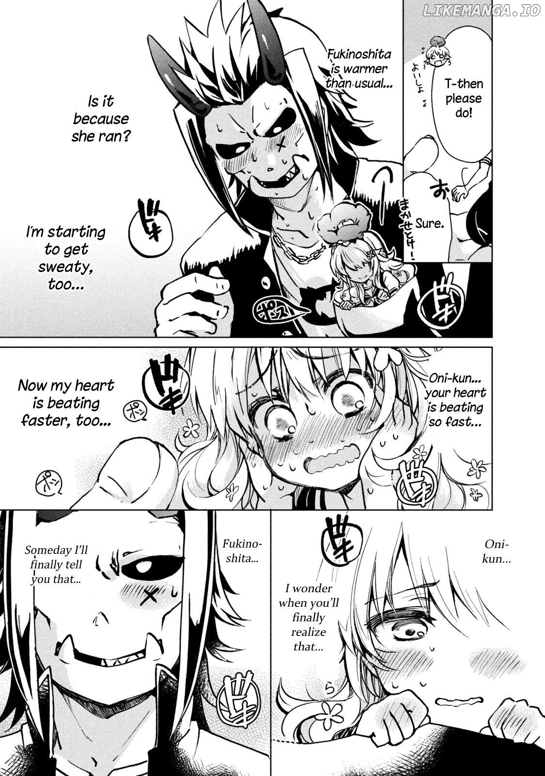 Fukinoshita-San Is Small chapter 1 - page 21