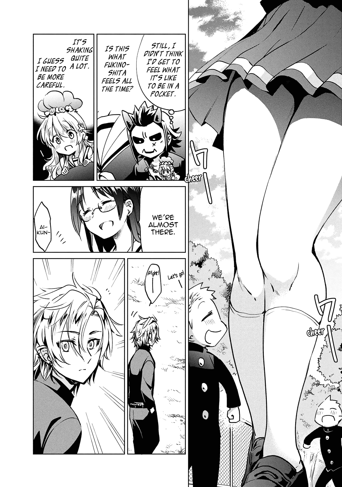 Fukinoshita-San Is Small chapter 18 - page 11