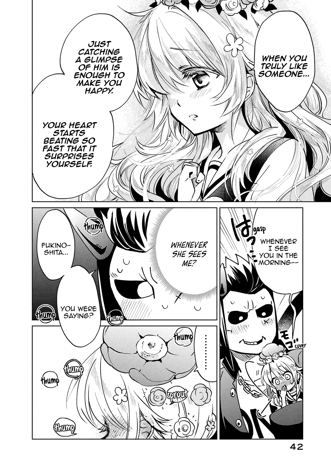 Fukinoshita-San Is Small chapter 18 - page 13