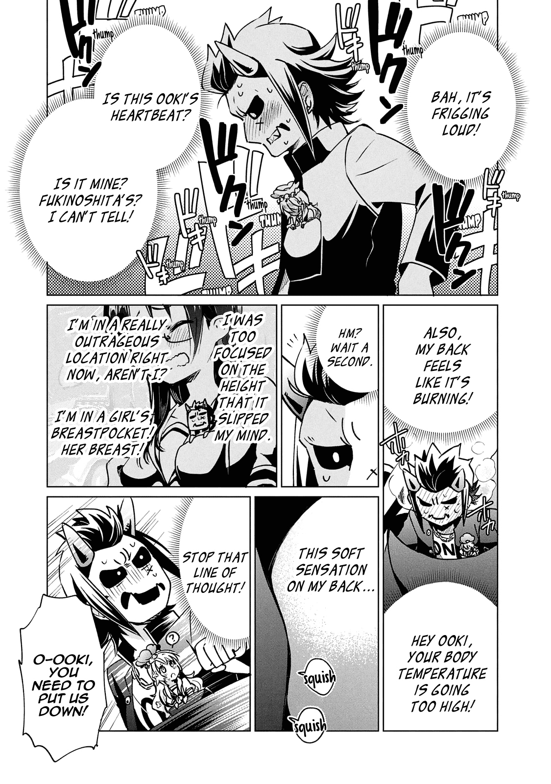 Fukinoshita-San Is Small chapter 18 - page 14