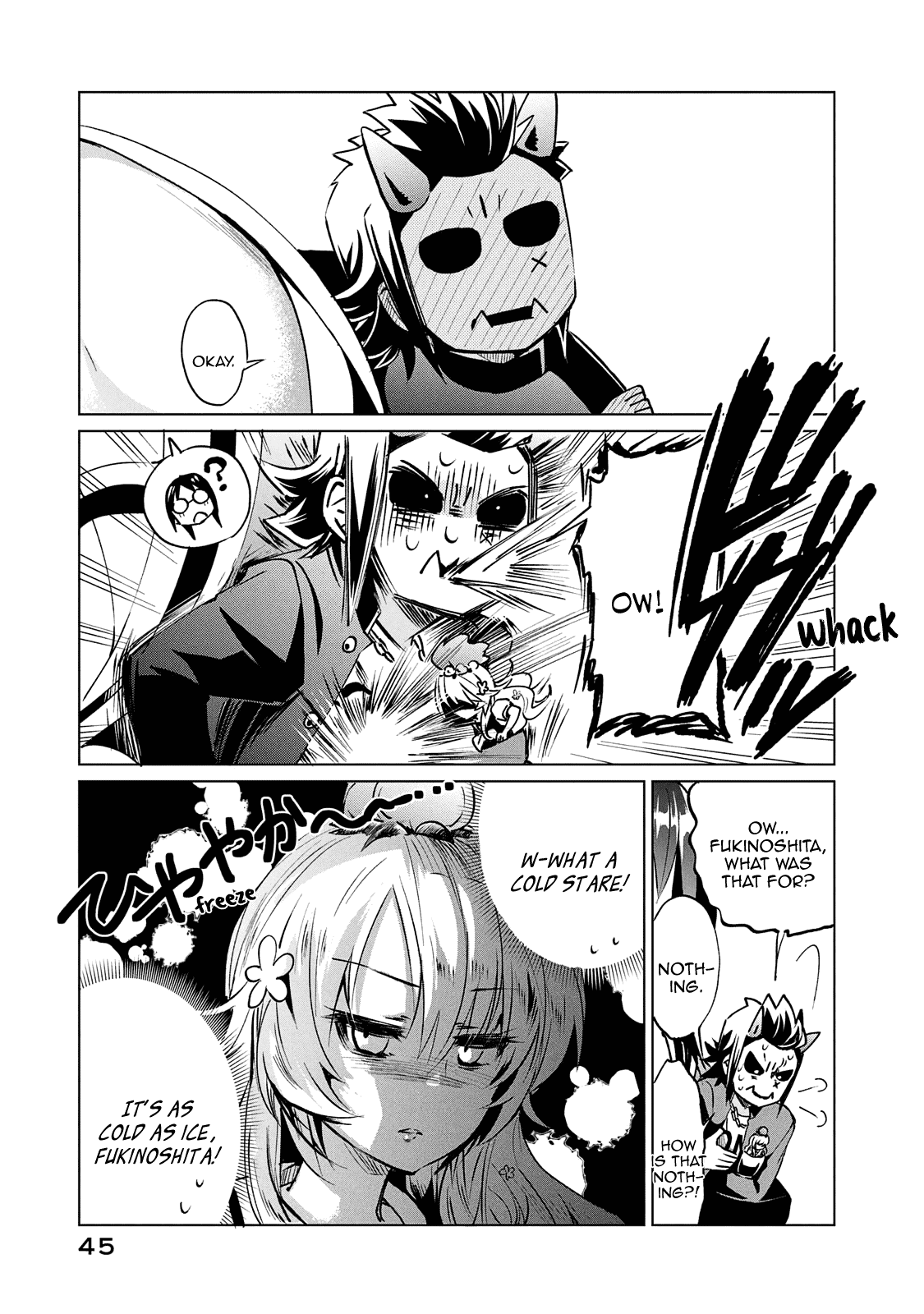 Fukinoshita-San Is Small chapter 18 - page 16