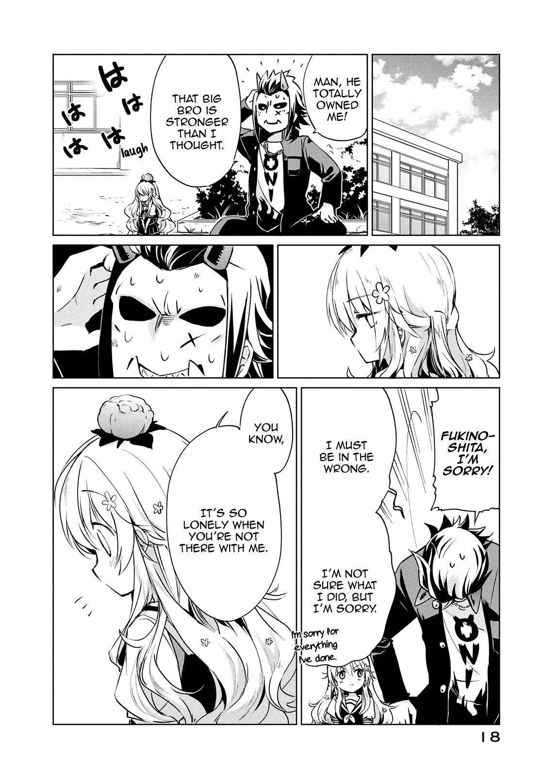 Fukinoshita-San Is Small chapter 16 - page 20