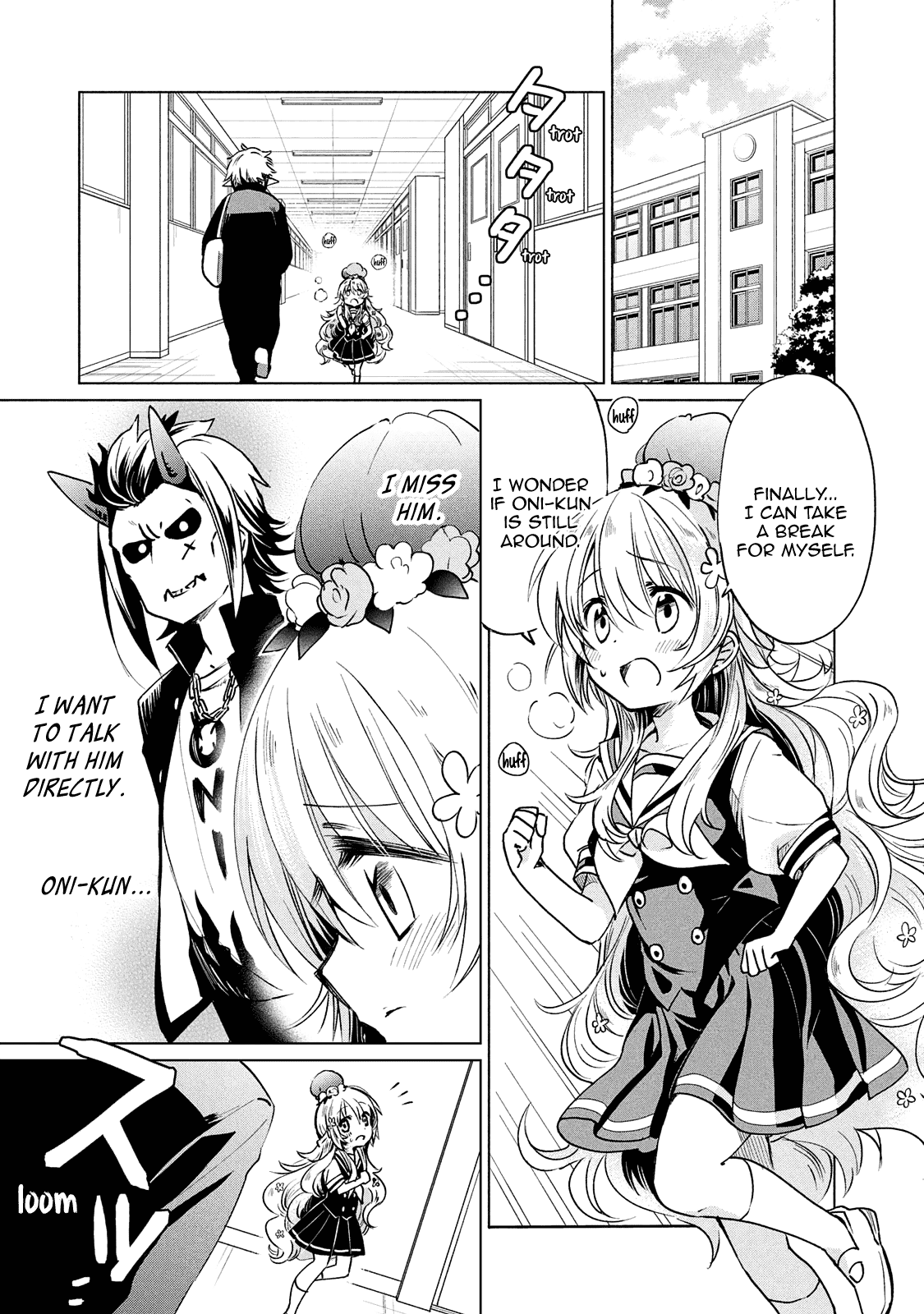 Fukinoshita-San Is Small chapter 15 - page 12