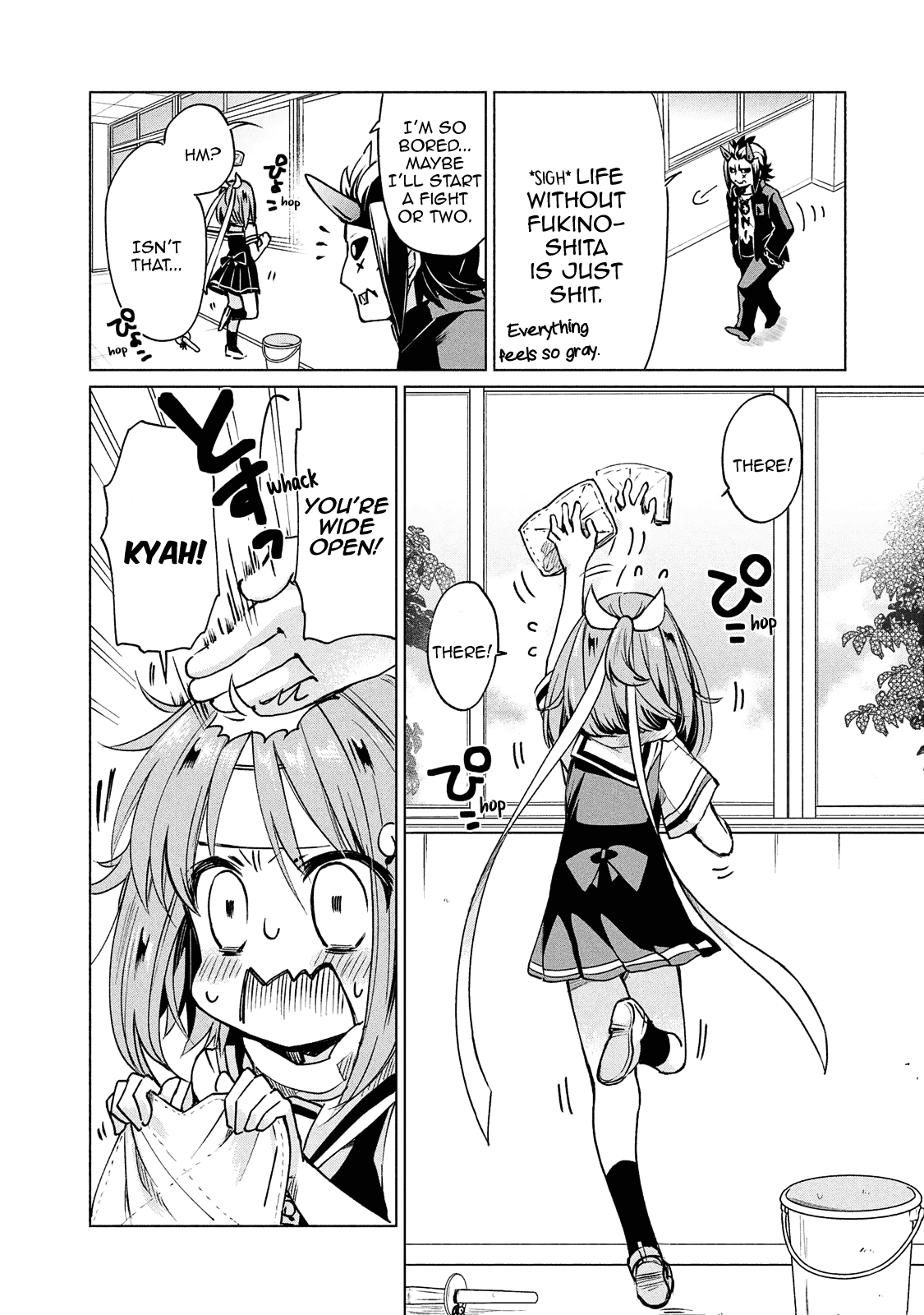 Fukinoshita-San Is Small chapter 15 - page 3
