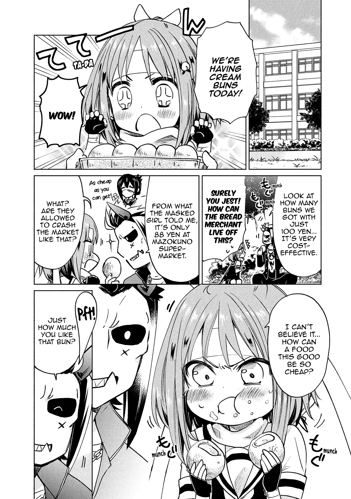 Fukinoshita-San Is Small chapter 15 - page 5