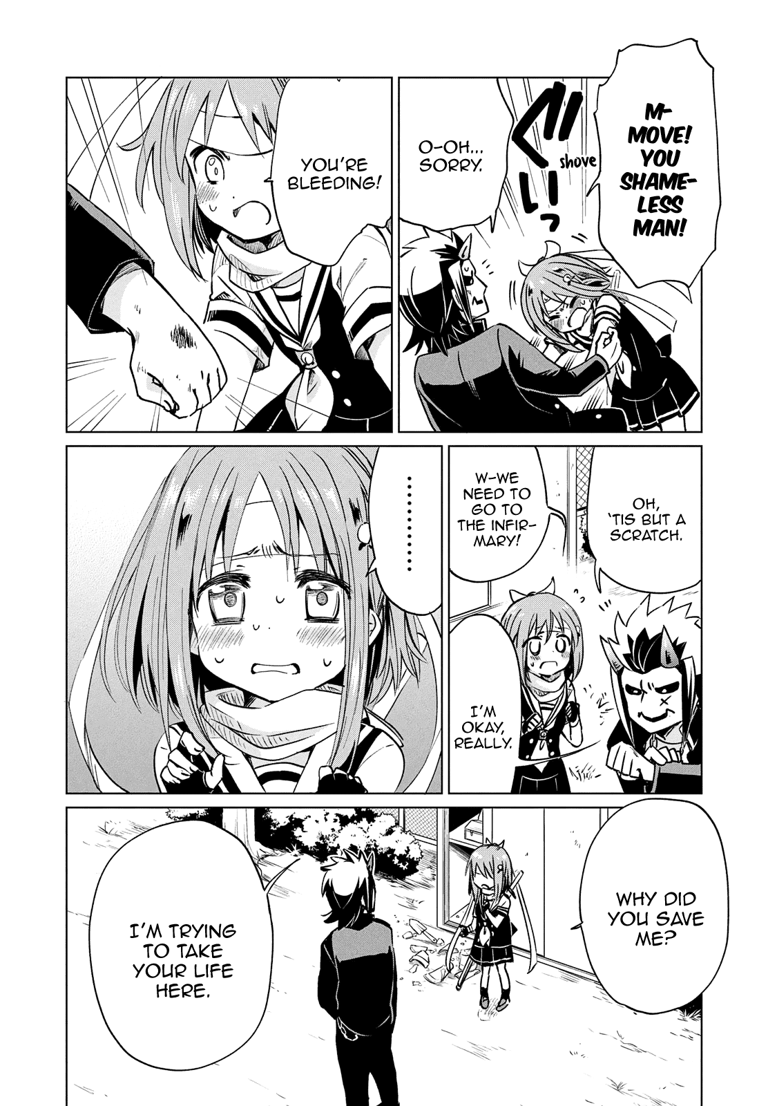 Fukinoshita-San Is Small chapter 14 - page 18