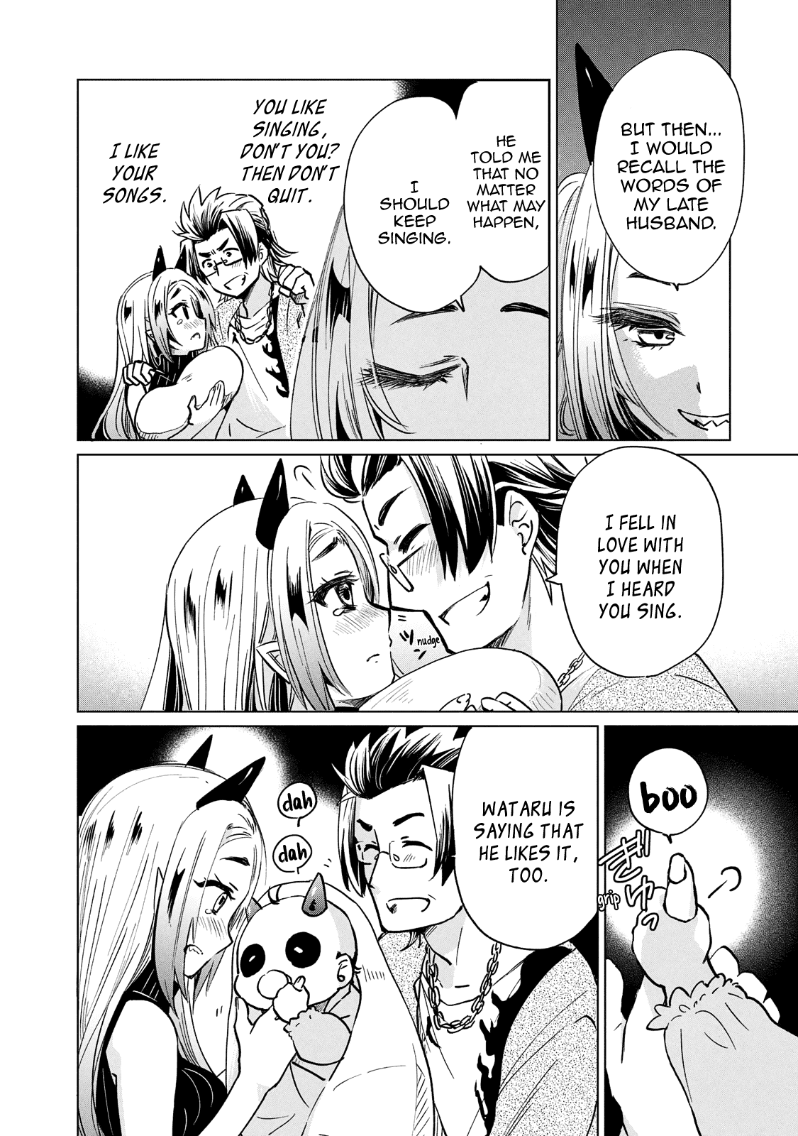 Fukinoshita-San Is Small chapter 13 - page 9