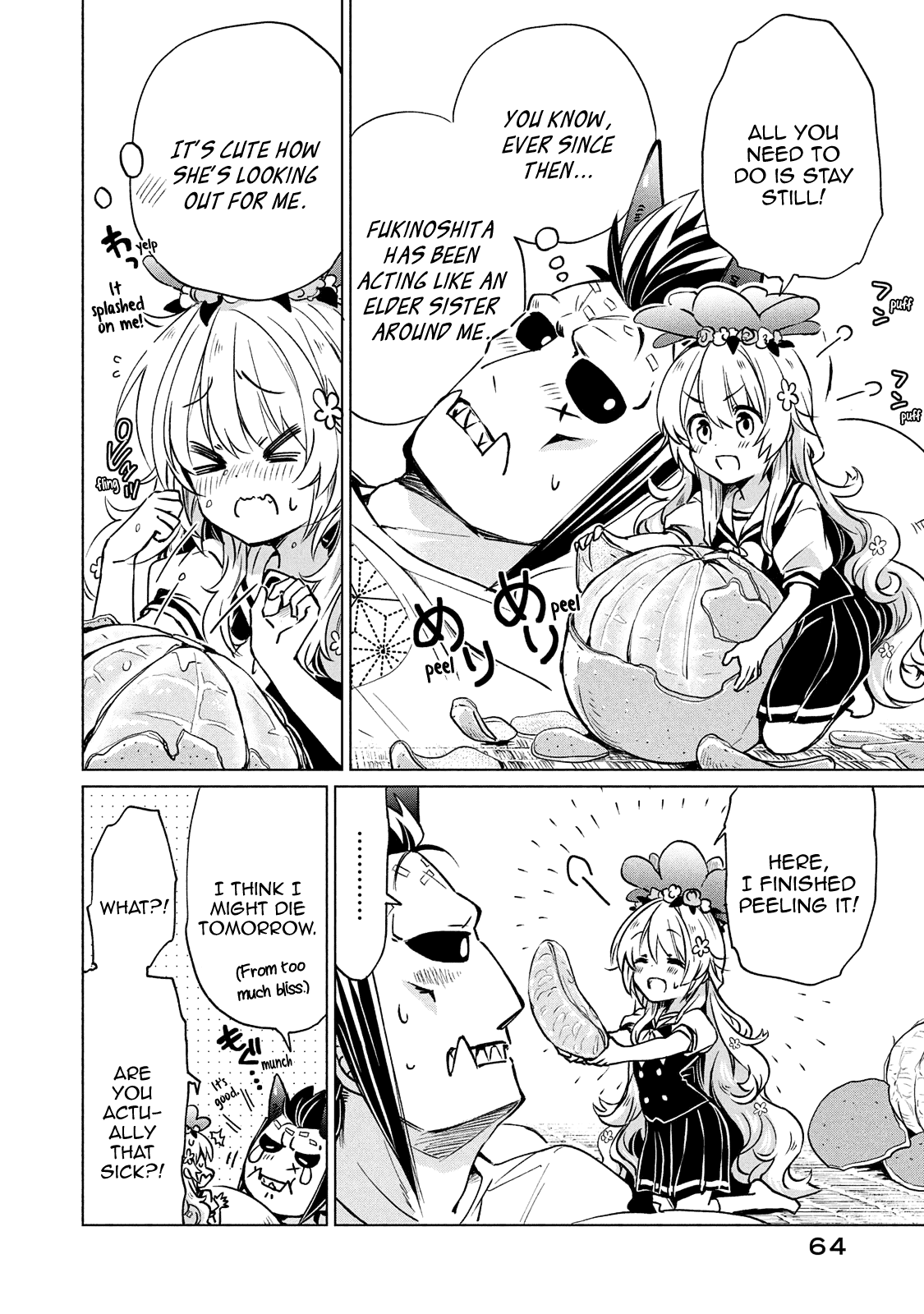 Fukinoshita-San Is Small chapter 11 - page 5