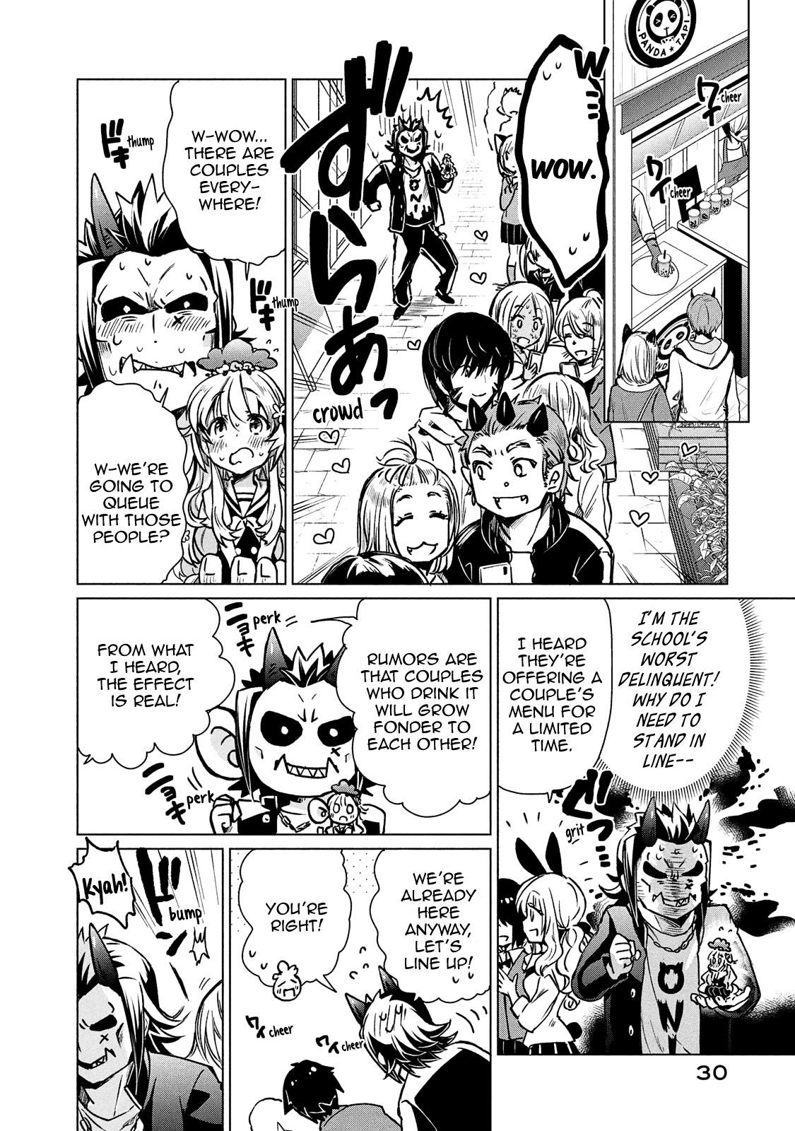 Fukinoshita-San Is Small chapter 9 - page 3