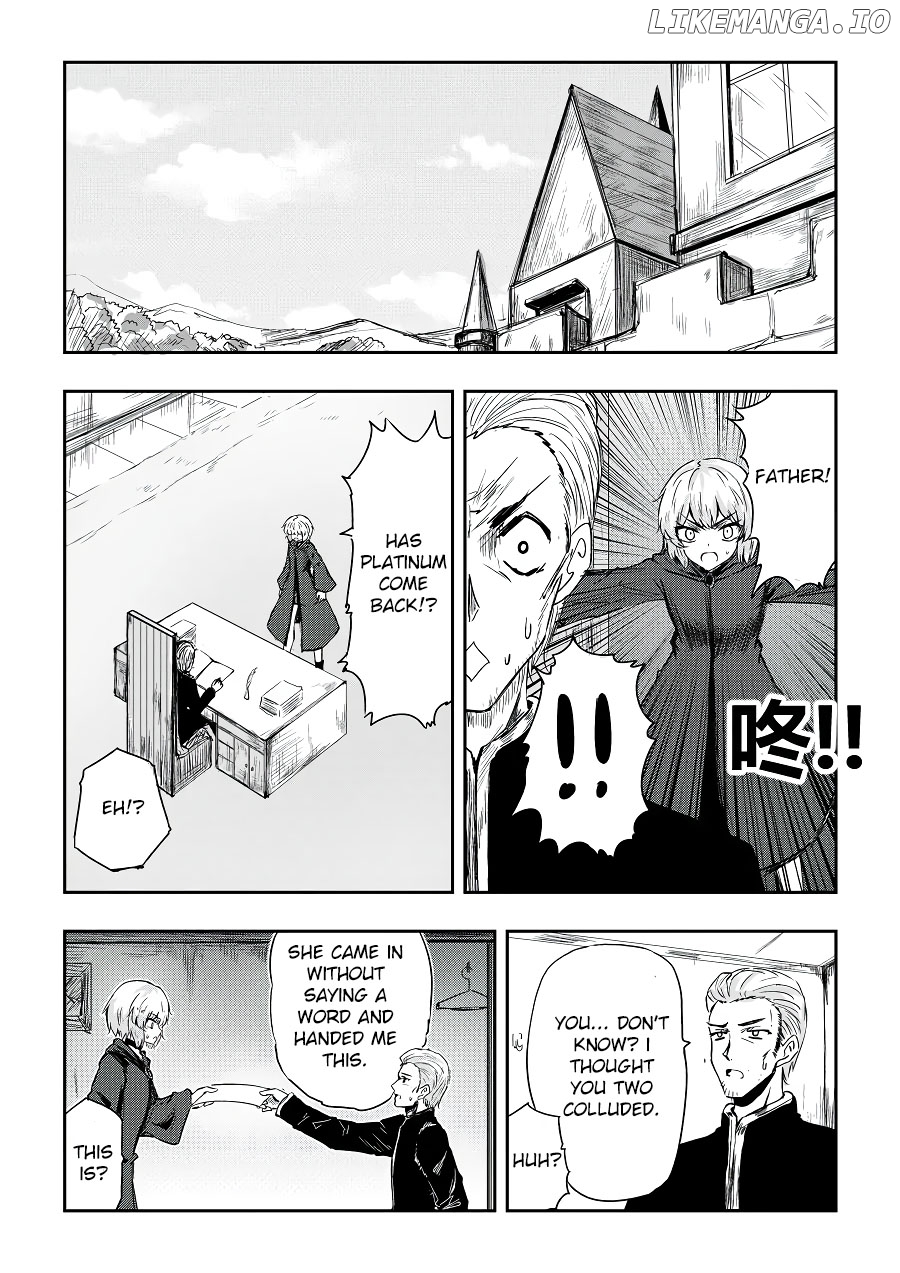 hero's marriage chapter 41 - page 13