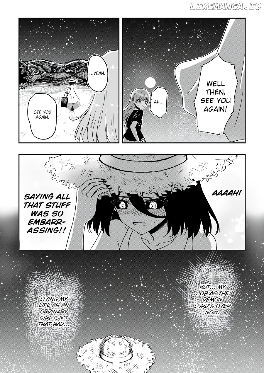 hero's marriage chapter 43 - page 14