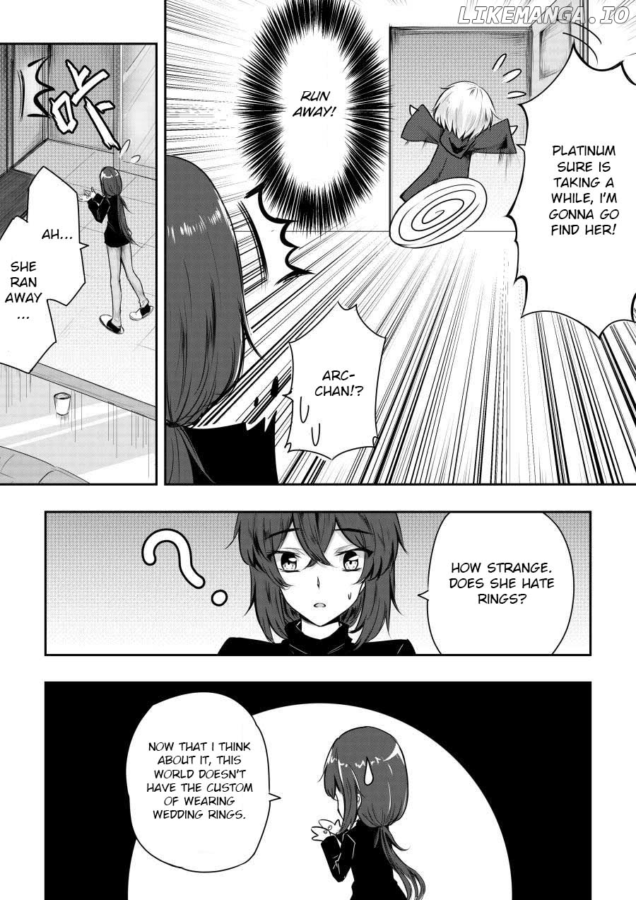 hero's marriage chapter 13 - page 4