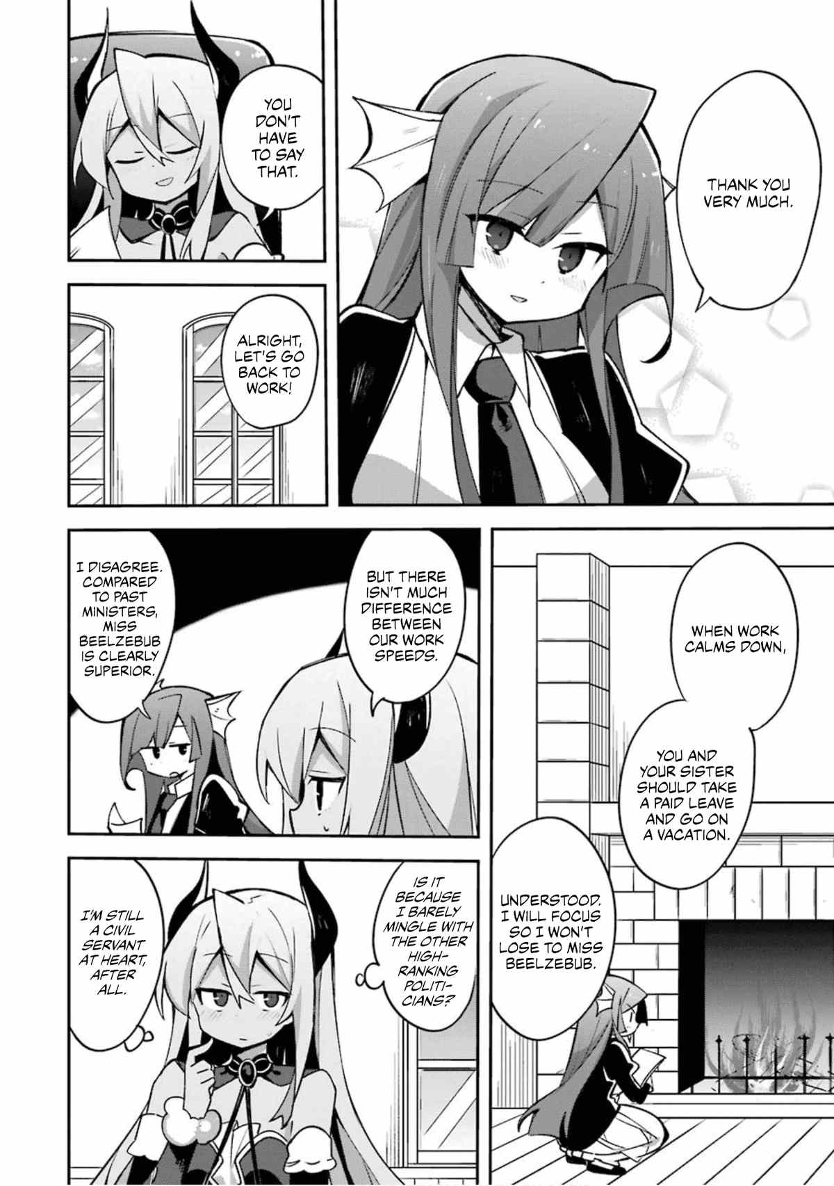 Hira Yakunin Yatte 1500-Nen, Maou No Chikara De Daijin Ni Sa Re Chaimashita chapter 2 - page 19