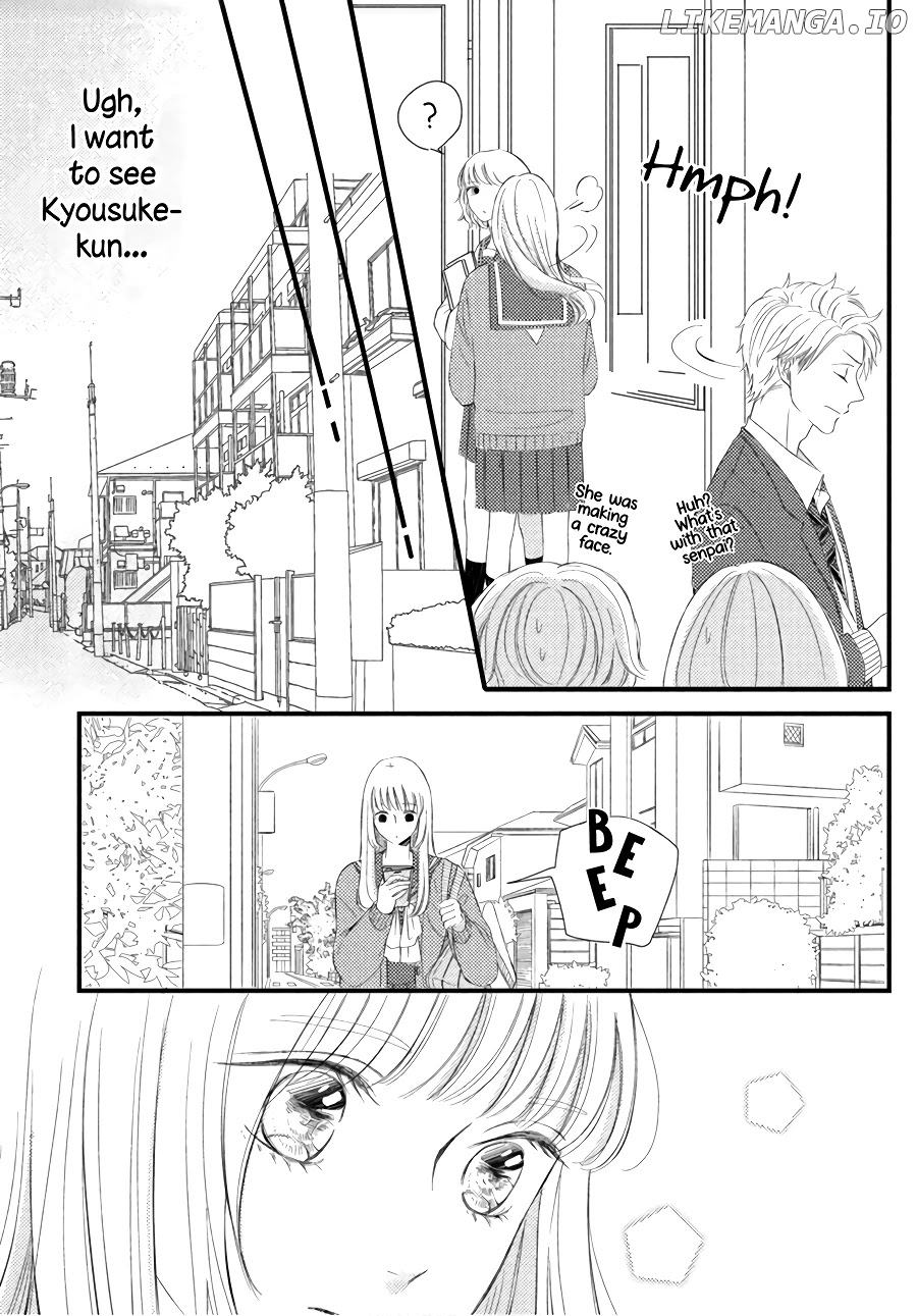 Kyou Mo, Karera No Otonari De chapter 4 - page 17