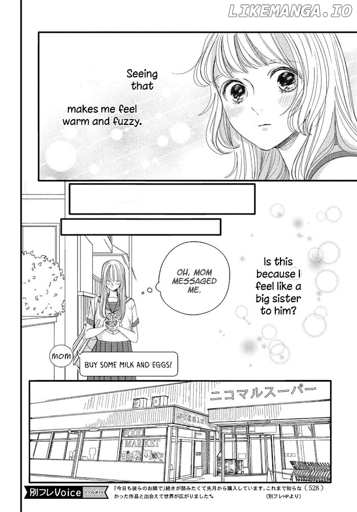 Kyou Mo, Karera No Otonari De chapter 8 - page 10