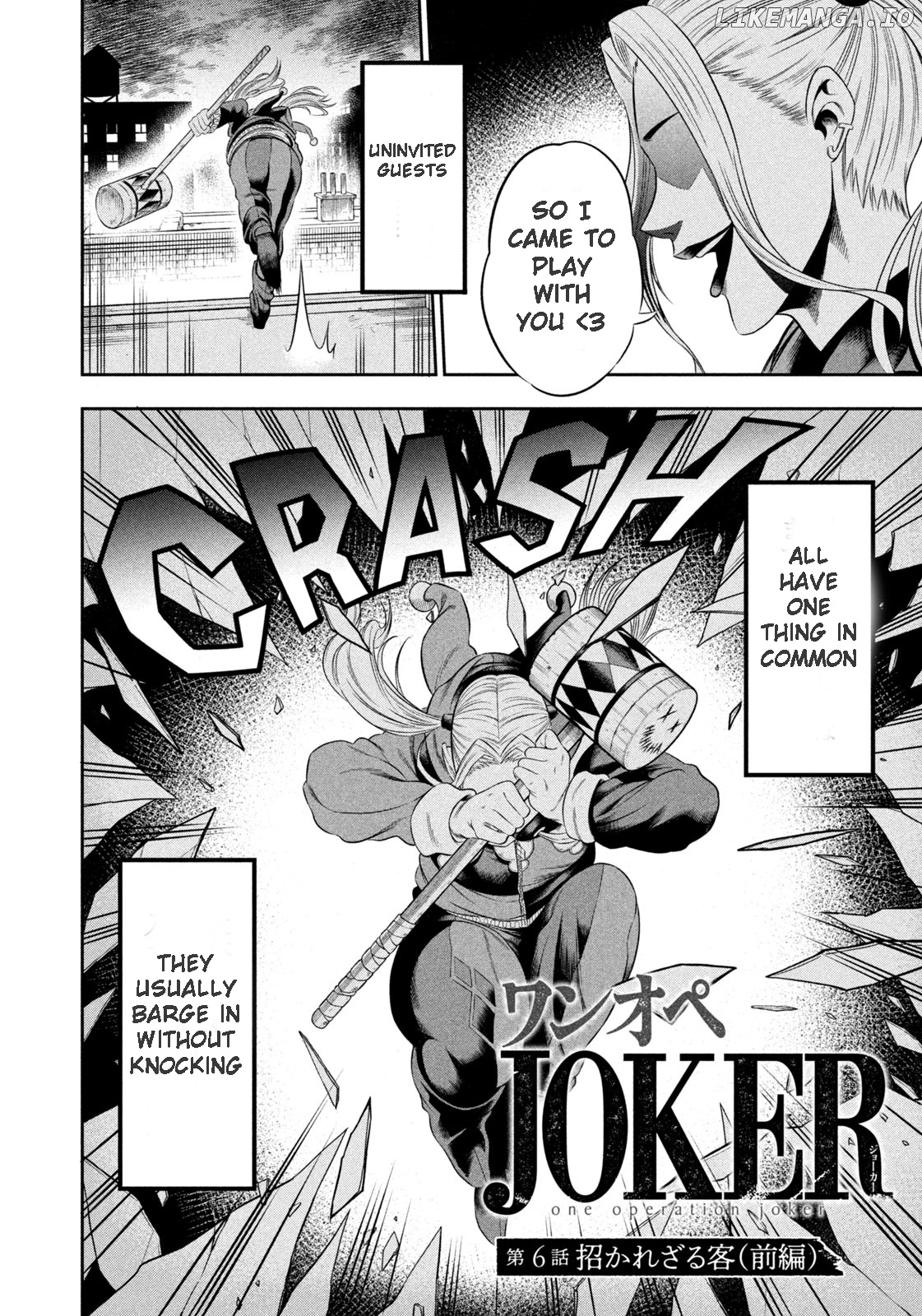 One Operation Joker chapter 6.1 - page 4