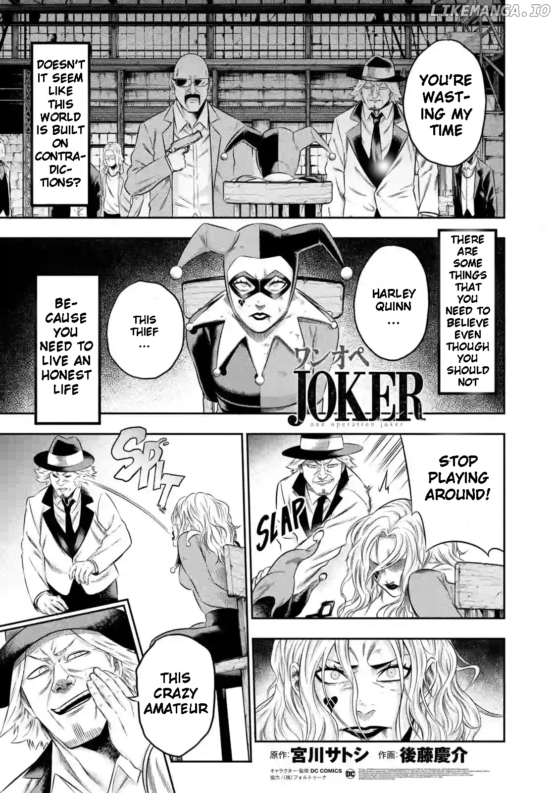 One Operation Joker chapter 9.1 - page 1