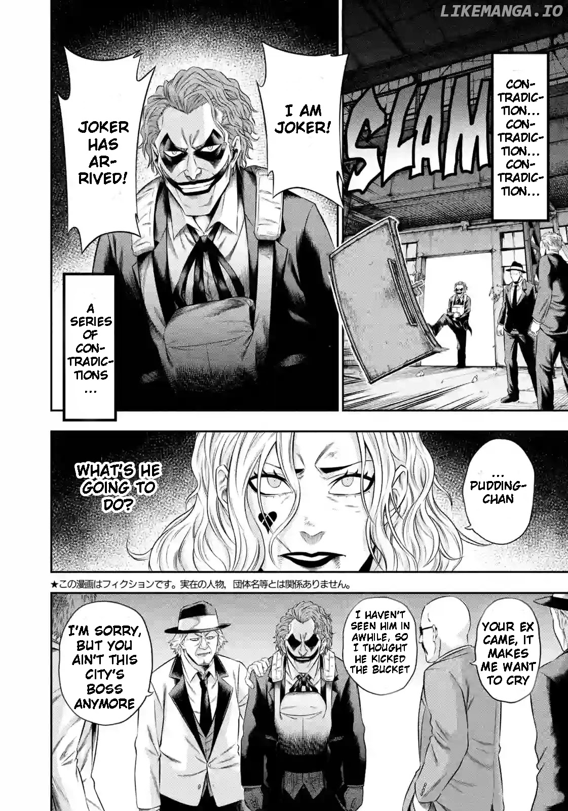 One Operation Joker chapter 9.1 - page 2