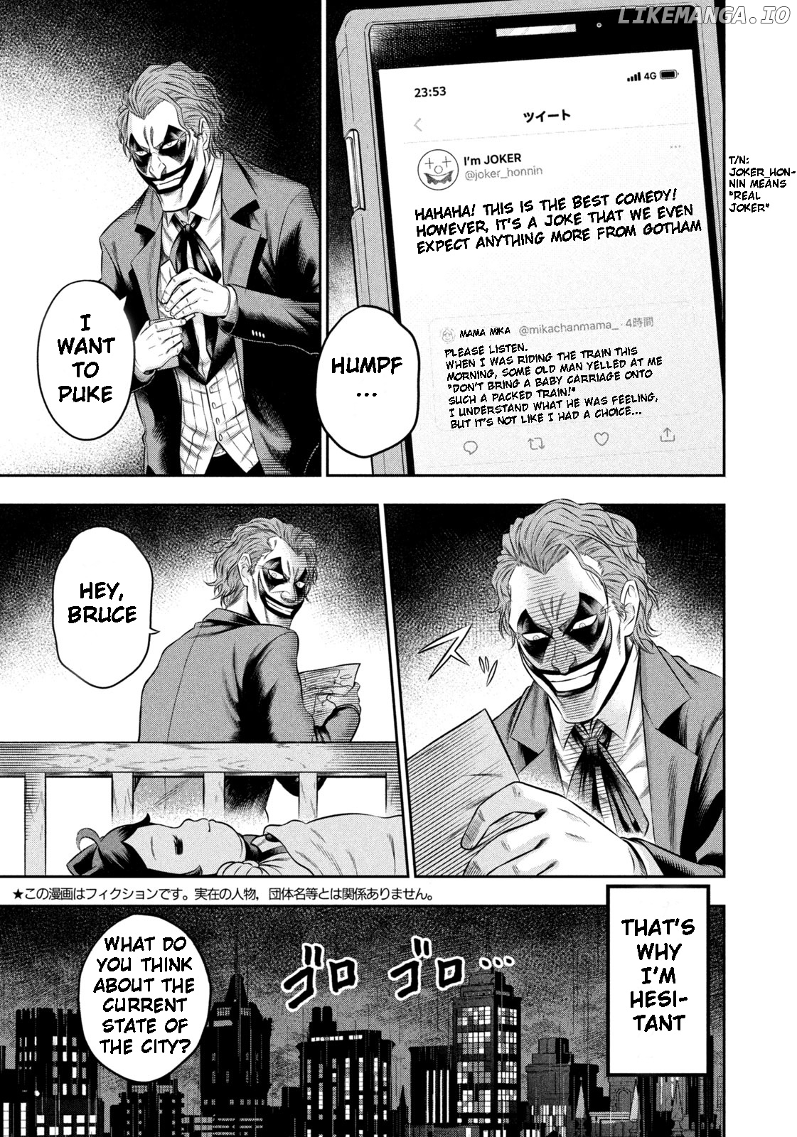 One Operation Joker chapter 8.1 - page 3