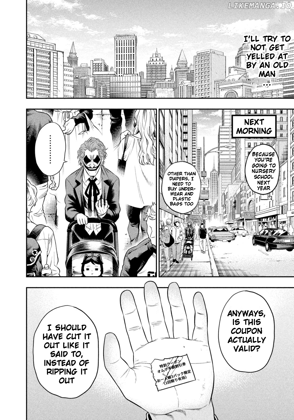 One Operation Joker chapter 8.1 - page 5