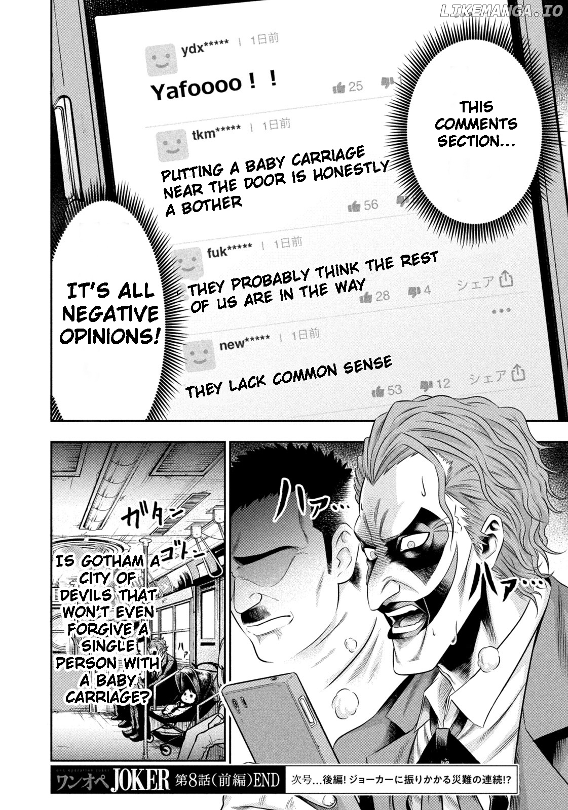 One Operation Joker chapter 8.1 - page 9