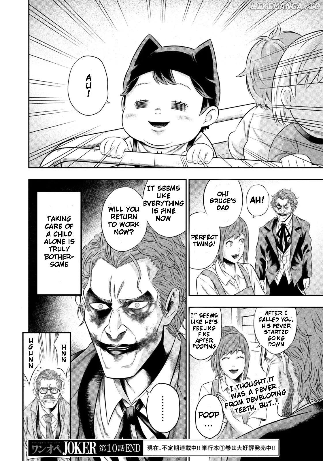 One Operation Joker chapter 10 - page 17