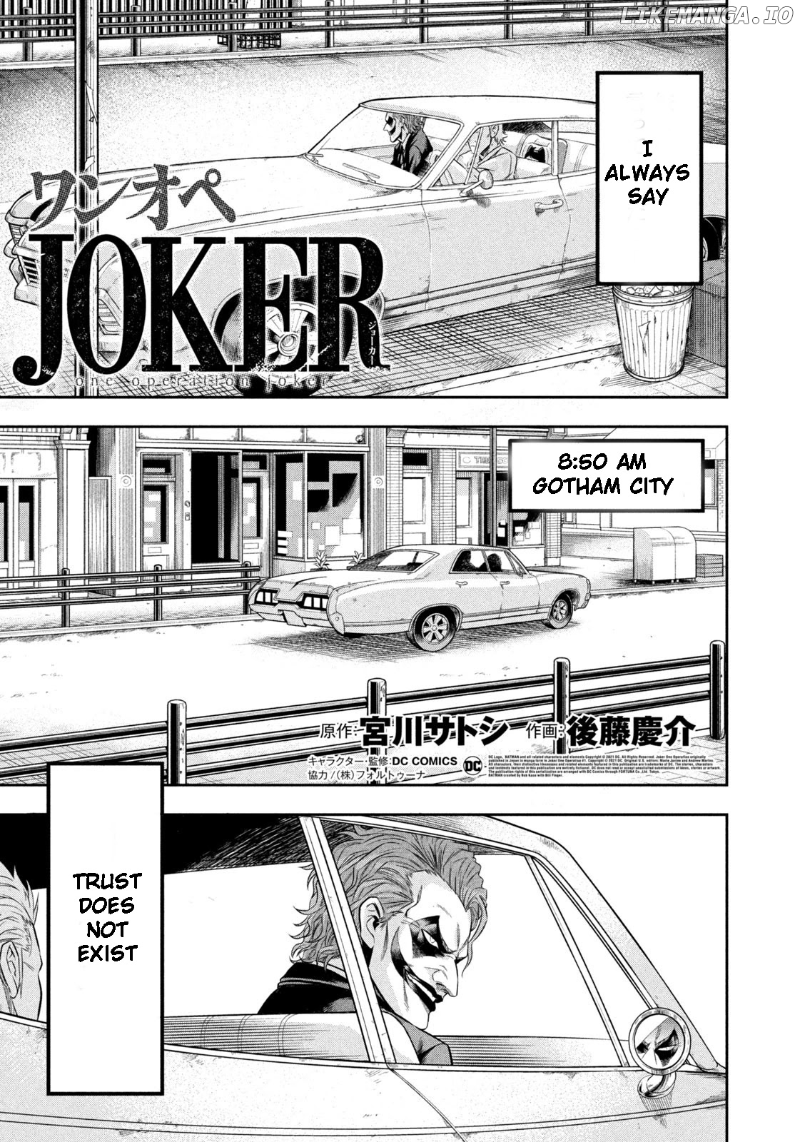 One Operation Joker chapter 4 - page 1