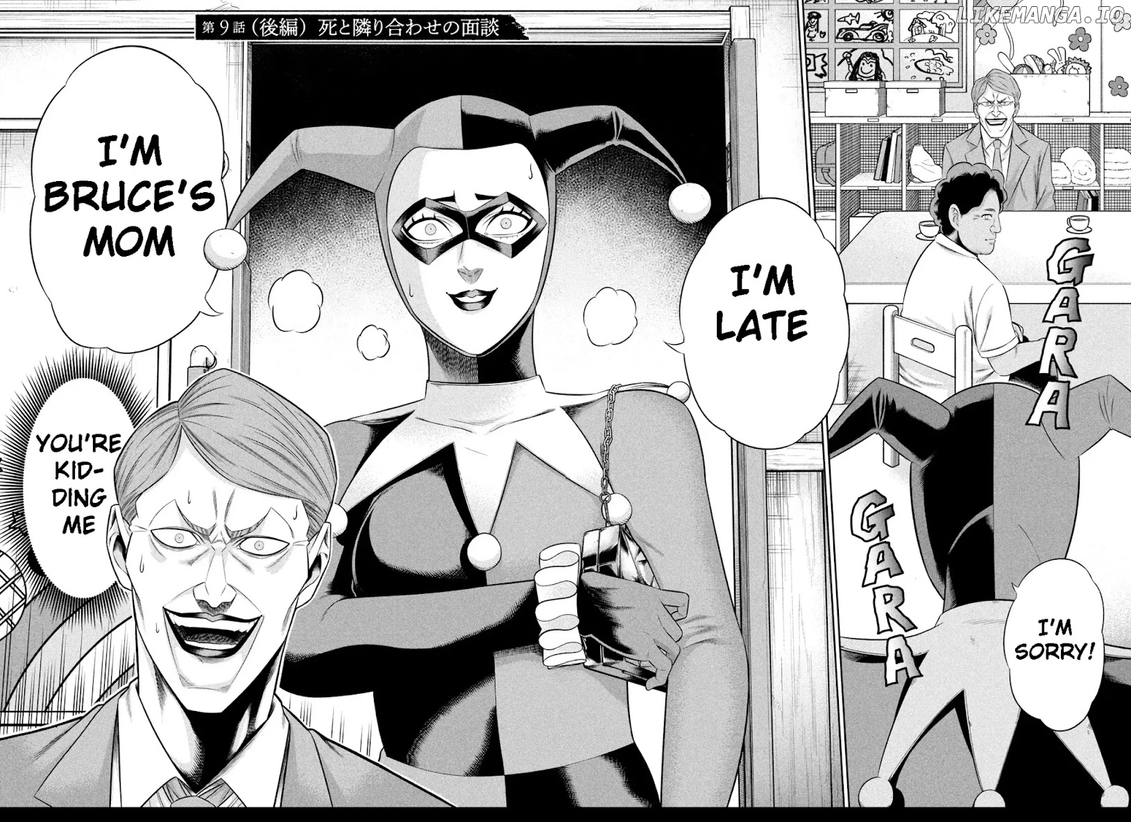 One Operation Joker chapter 9.2 - page 2