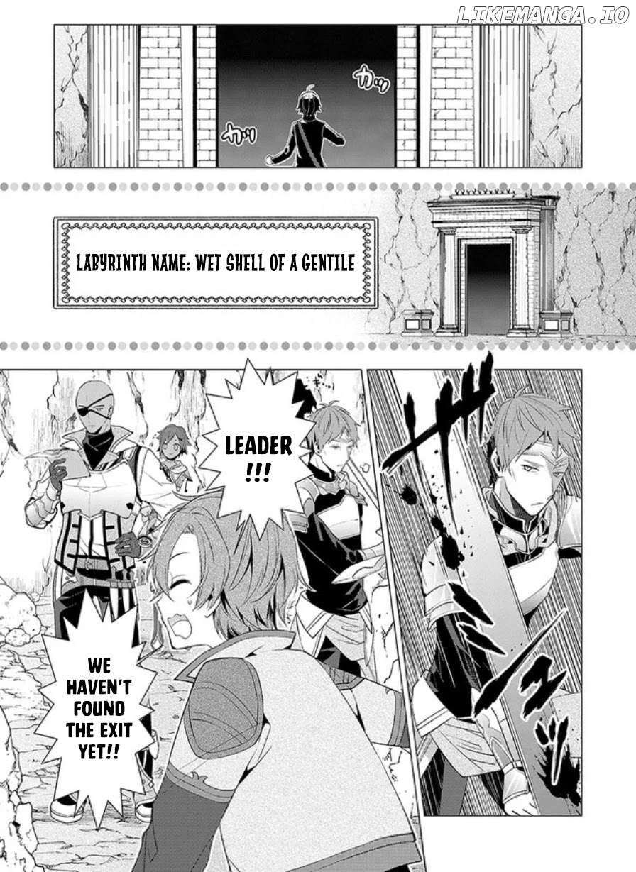 Saikyou no Kanteishi tte Dare no koto? ~Manpuku gohan de Isekai Seikatsu~ chapter 1 - page 13