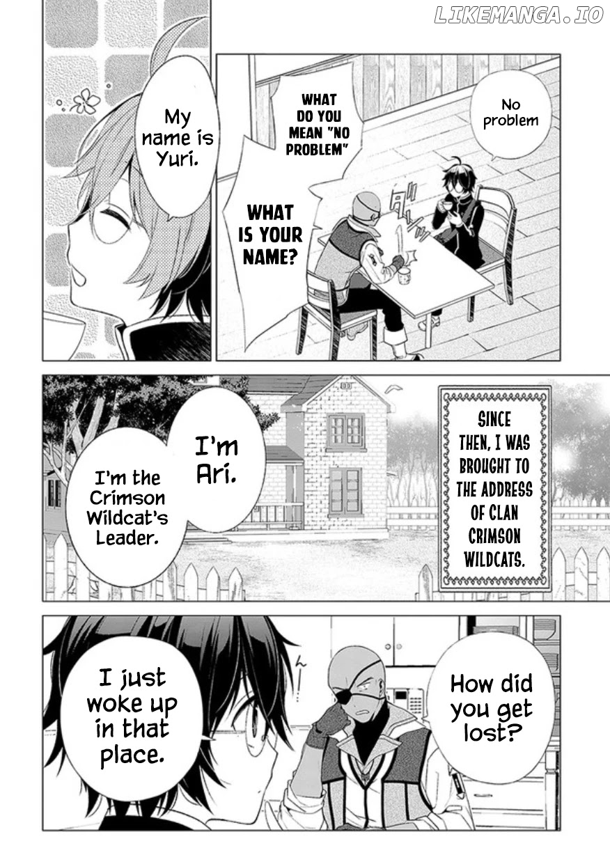 Saikyou no Kanteishi tte Dare no koto? ~Manpuku gohan de Isekai Seikatsu~ chapter 1 - page 23