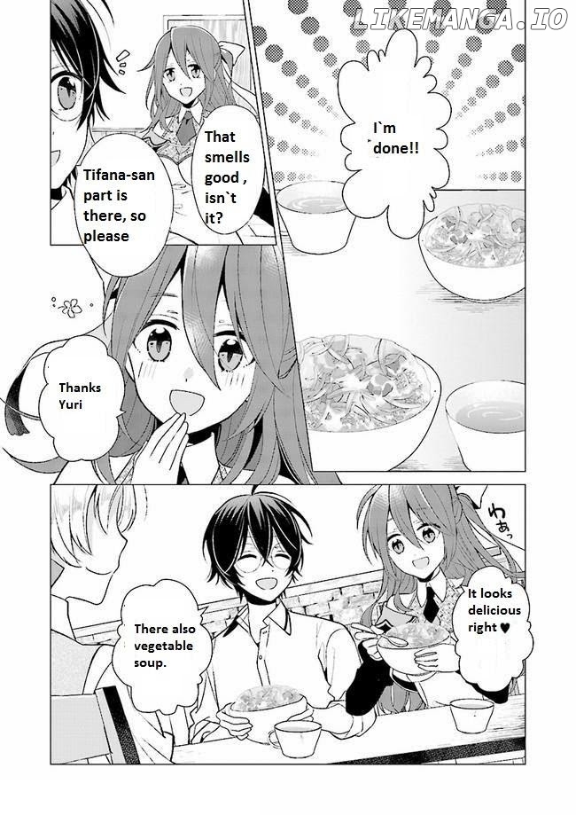 Saikyou no Kanteishi tte Dare no koto? ~Manpuku gohan de Isekai Seikatsu~ chapter 3 - page 17