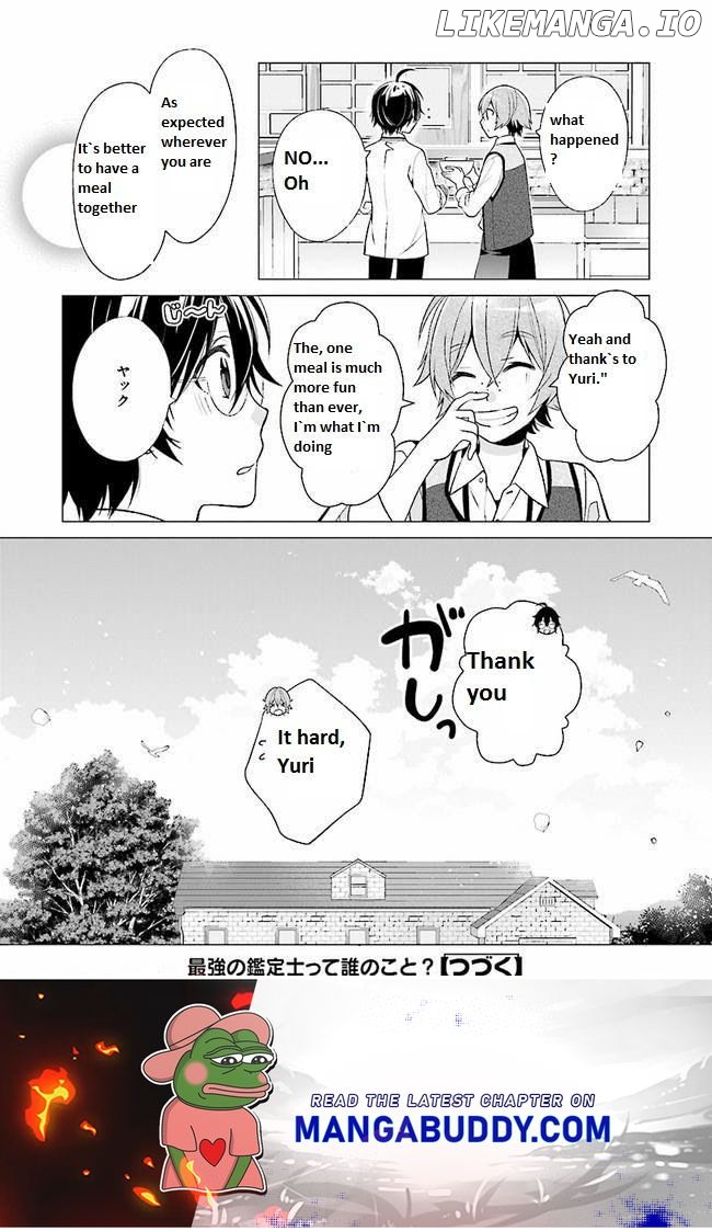 Saikyou no Kanteishi tte Dare no koto? ~Manpuku gohan de Isekai Seikatsu~ chapter 3 - page 24