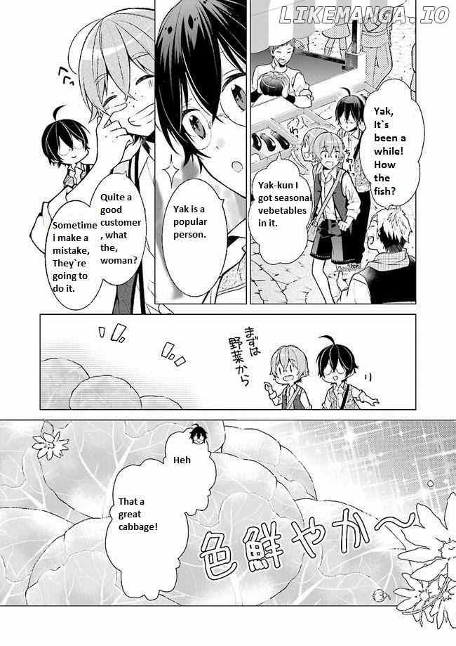 Saikyou no Kanteishi tte Dare no koto? ~Manpuku gohan de Isekai Seikatsu~ chapter 3 - page 4