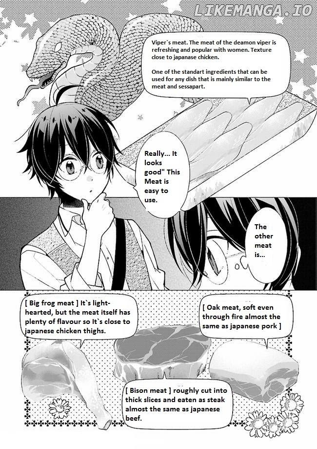 Saikyou no Kanteishi tte Dare no koto? ~Manpuku gohan de Isekai Seikatsu~ chapter 3 - page 8