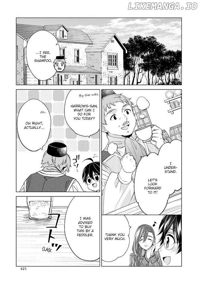 Saikyou no Kanteishi tte Dare no koto? ~Manpuku gohan de Isekai Seikatsu~ chapter 30 - page 12