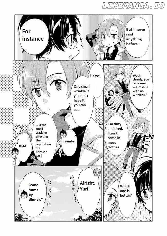 Saikyou no Kanteishi tte Dare no koto? ~Manpuku gohan de Isekai Seikatsu~ chapter 4.1 - page 7