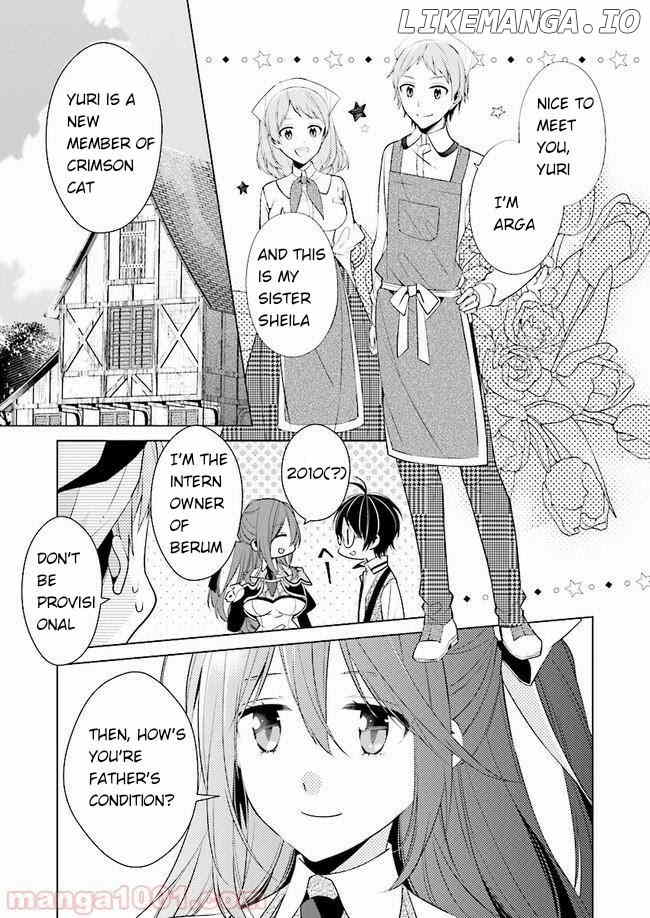 Saikyou no Kanteishi tte Dare no koto? ~Manpuku gohan de Isekai Seikatsu~ chapter 5.1 - page 6