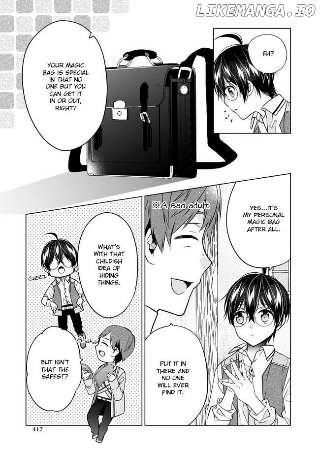 Saikyou no Kanteishi tte Dare no koto? ~Manpuku gohan de Isekai Seikatsu~ chapter 27 - page 20