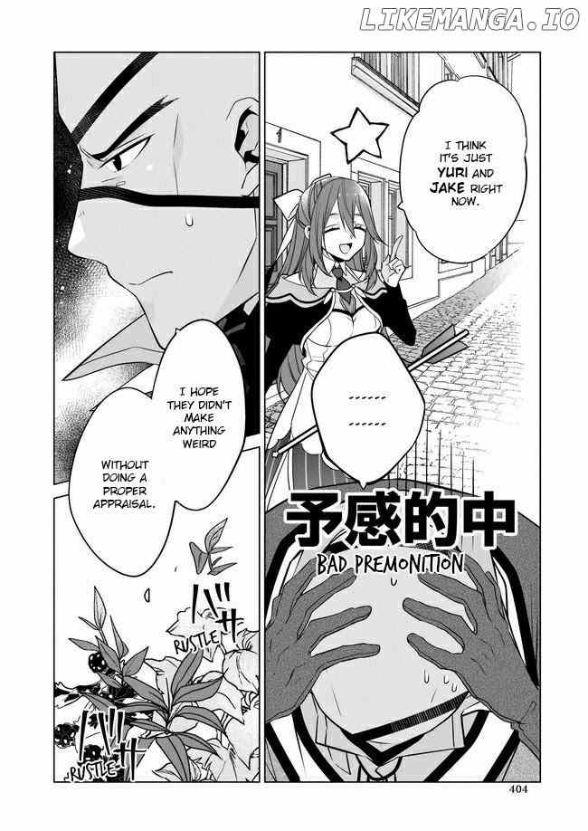 Saikyou no Kanteishi tte Dare no koto? ~Manpuku gohan de Isekai Seikatsu~ chapter 27 - page 7