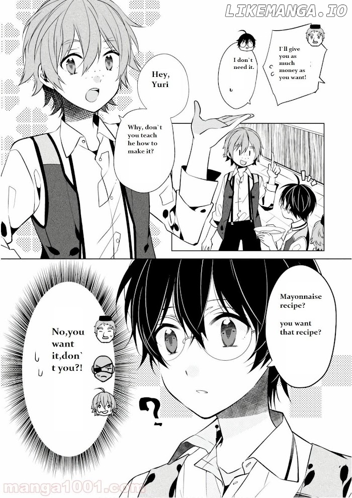 Saikyou no Kanteishi tte Dare no koto? ~Manpuku gohan de Isekai Seikatsu~ chapter 6.2 - page 4