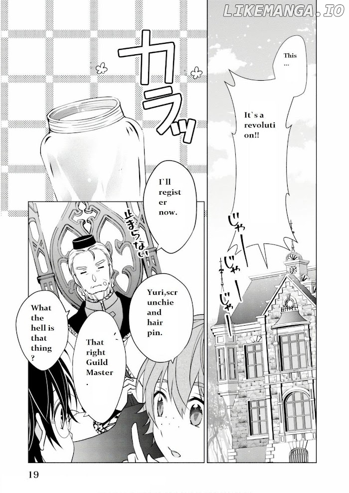 Saikyou no Kanteishi tte Dare no koto? ~Manpuku gohan de Isekai Seikatsu~ chapter 6.3 - page 6