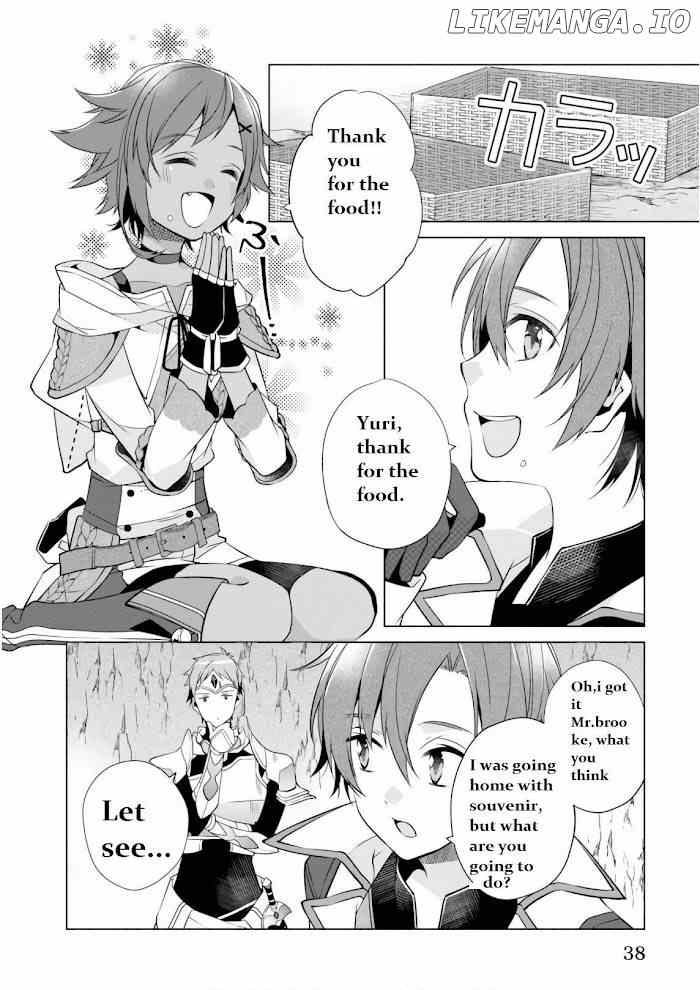 Saikyou no Kanteishi tte Dare no koto? ~Manpuku gohan de Isekai Seikatsu~ chapter 7 - page 12