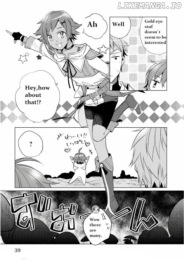 Saikyou no Kanteishi tte Dare no koto? ~Manpuku gohan de Isekai Seikatsu~ chapter 7 - page 13