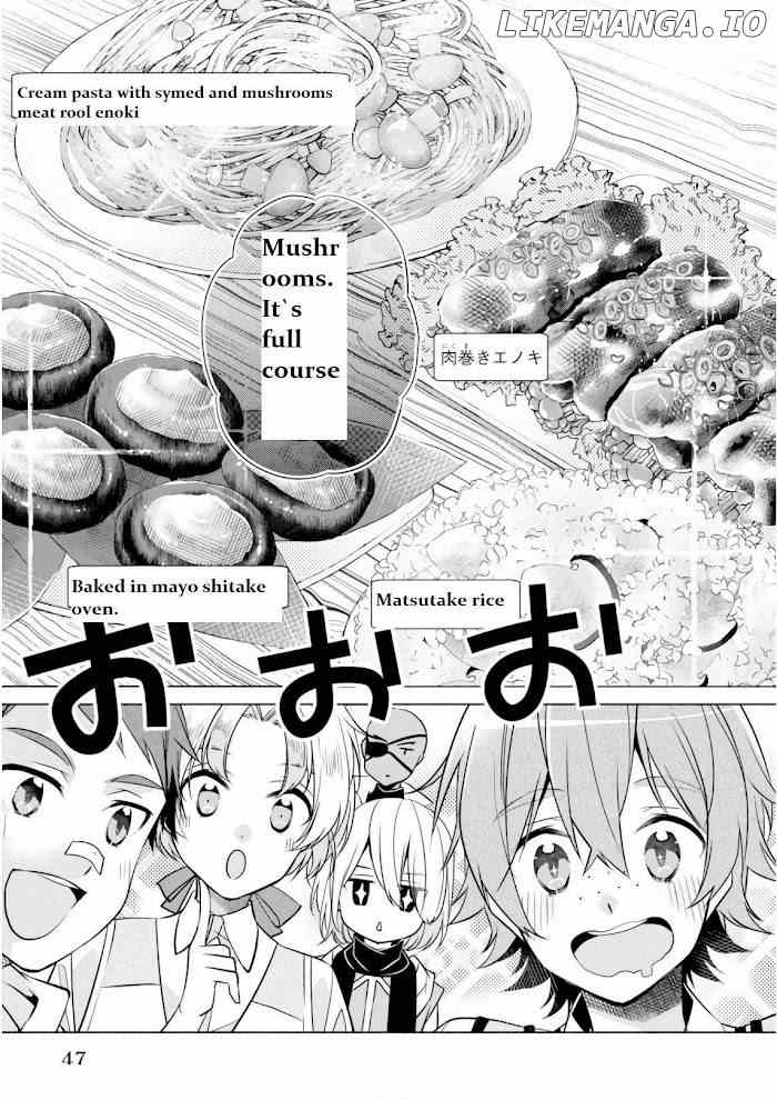 Saikyou no Kanteishi tte Dare no koto? ~Manpuku gohan de Isekai Seikatsu~ chapter 7 - page 21