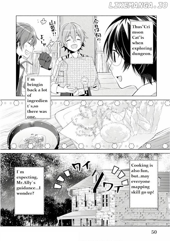 Saikyou no Kanteishi tte Dare no koto? ~Manpuku gohan de Isekai Seikatsu~ chapter 7 - page 24