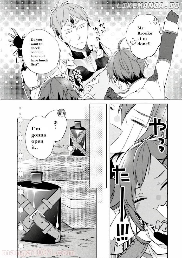 Saikyou no Kanteishi tte Dare no koto? ~Manpuku gohan de Isekai Seikatsu~ chapter 7 - page 6